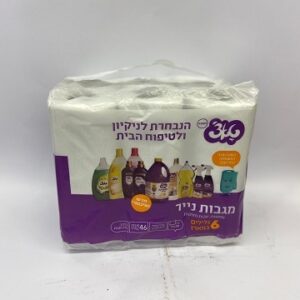 נייר מגבת שישייה טאצ'