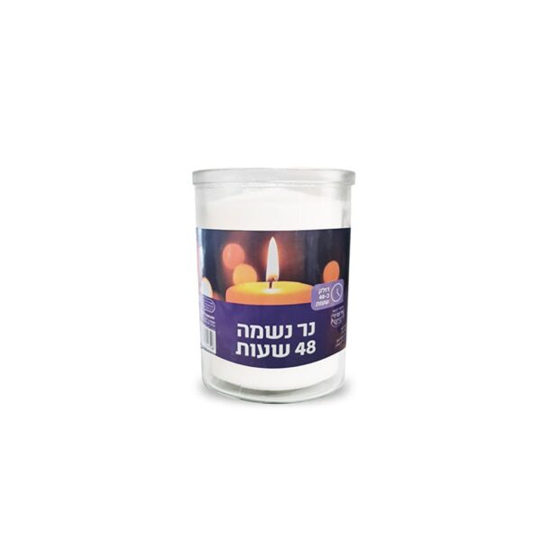 נר נשמה 48 שעות