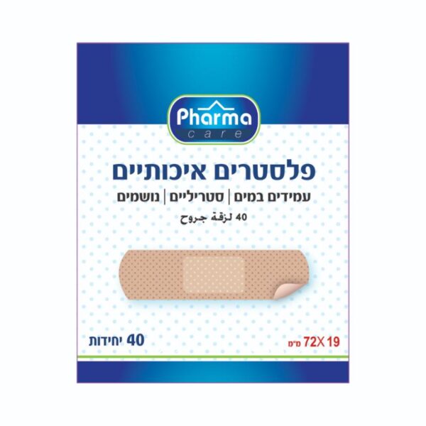 פלסטרים 40 יח' פארמה קר