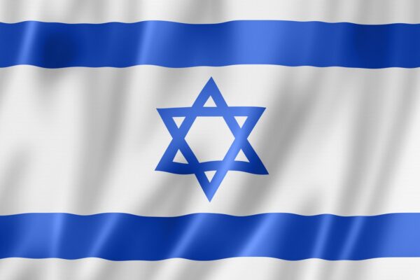 דגל ישראל 110*80 ס"מ