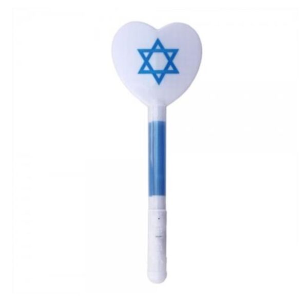 שרביט לב דגל ישראל מואר