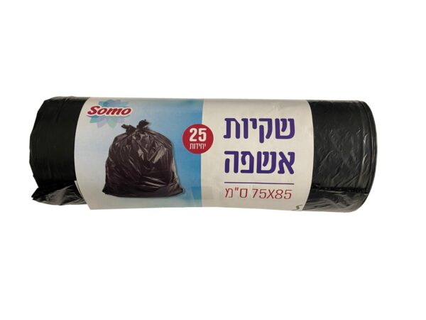 שקיות אשפה 75*90 ס"מ 25 יח' סומו
