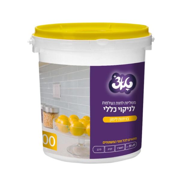 דלי מגבונים 400 יחידות