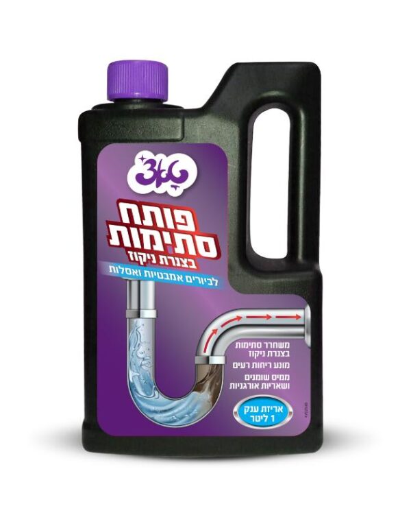פותח סתימות 1 ל' טאצ'