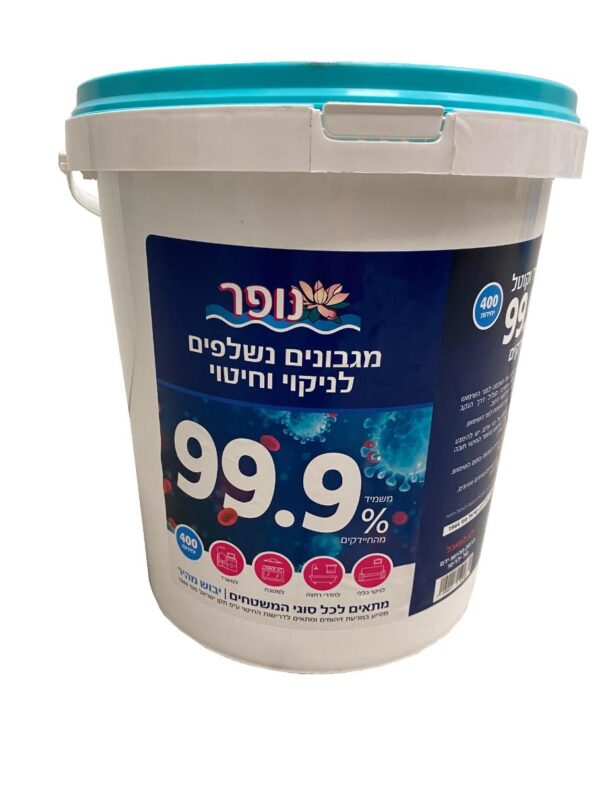 דלי מטליות לניקוי וחיטוי 400 יח'