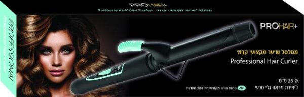 מסלסל שיער מקצועי Pro Hair