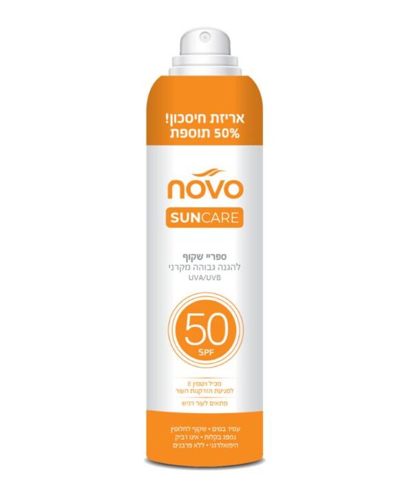 ספריי הגנה שקוף SPF 50 נובו סאן קייר