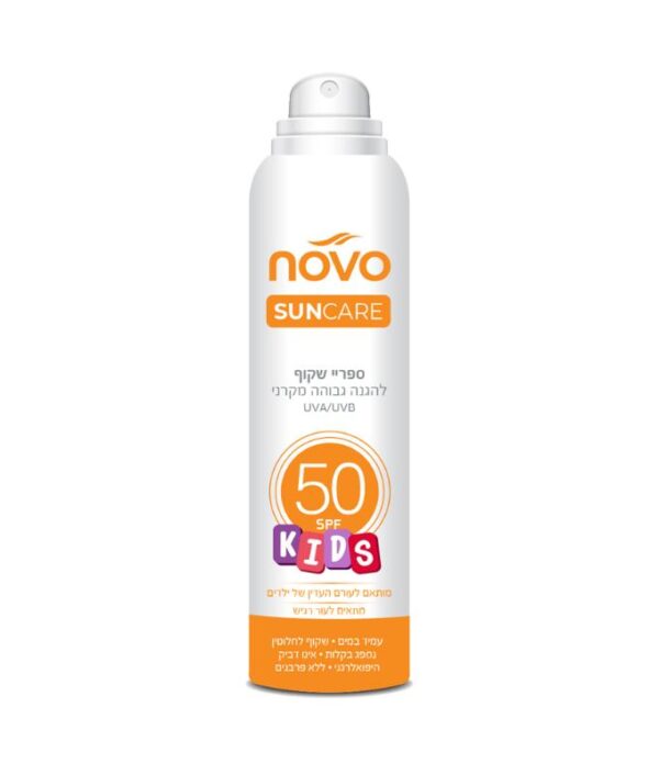 ספריי הגנה שקוף לילדים 50 SPF נובו סאן קייר