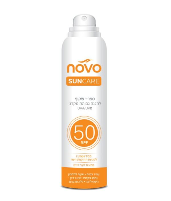 ספריי הגנה שקוף 50 SPF נובו סאן קייר