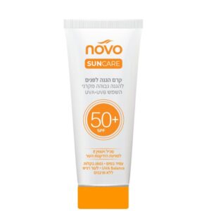 קרם הגנה לפנים 75 מ"ל 50SPF נובו