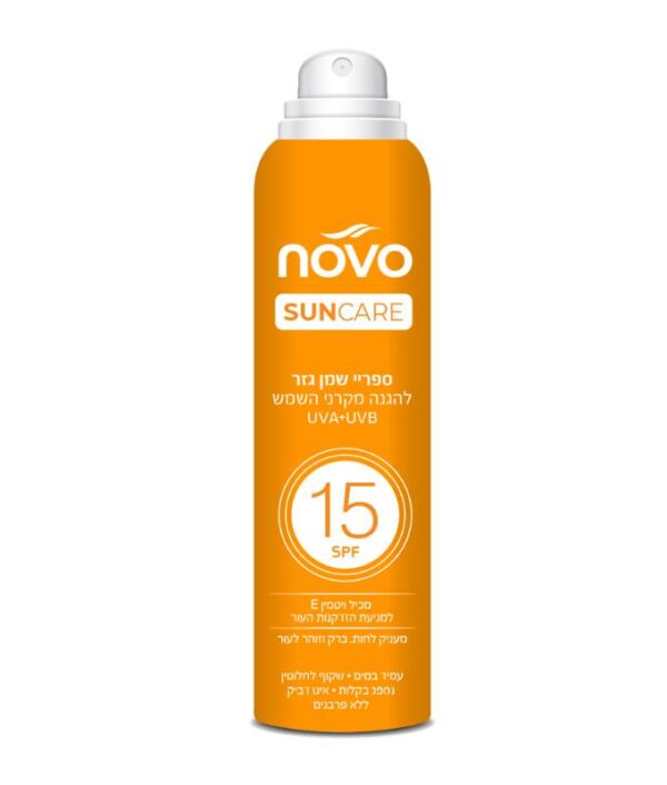 שמן גזר לשיזוף 200 מ"ל SPF15 נובו סאן קאר