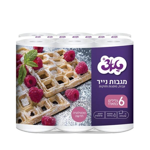 שישיית גלילי נייר מגבת טאצ'