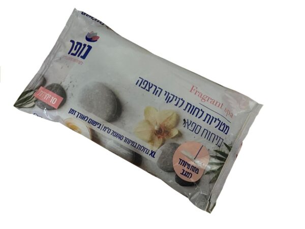 מטליות לחות לרצפה 10 יח' ספא