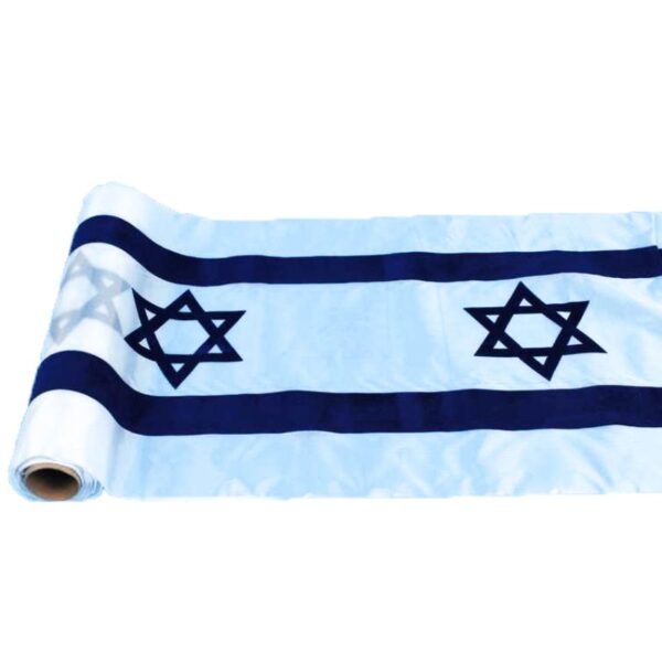 גליל סאטן דגל ישראל