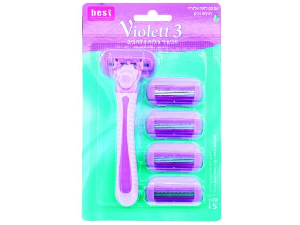סכין גילוח וויולט + 5 סכינים לאישה Best