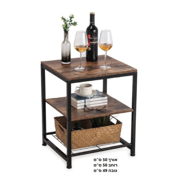 שולחן צד קומות LOFT
