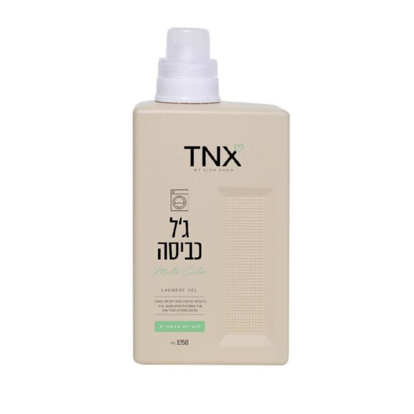 ג'ל לכביסה צבעונית מולטי קולור TNX