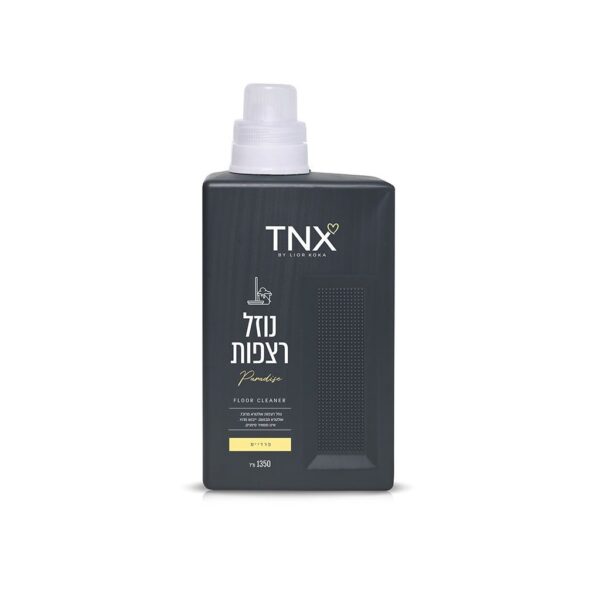 נוזל לניקוי רצפות פרדייס TNX
