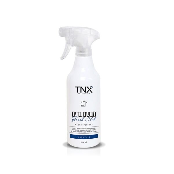 מבשם בדים ניחוח ביץ' קלאב TNX