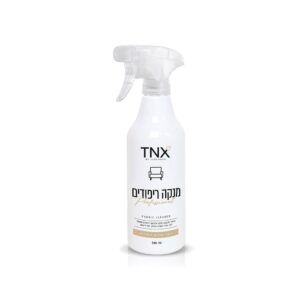 מרסס מנקה ריפודים TNX