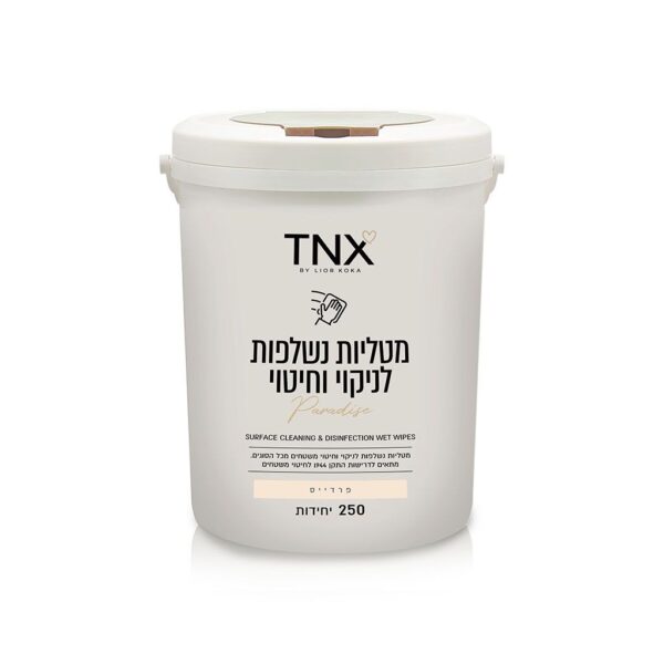 דלי מטליות לניקוי וחיטוי בניחוח פרדייס TNX