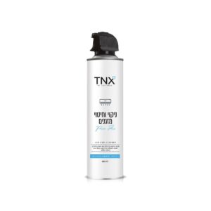 תרסיס ניקוי וחיטוי מזגנים TNX