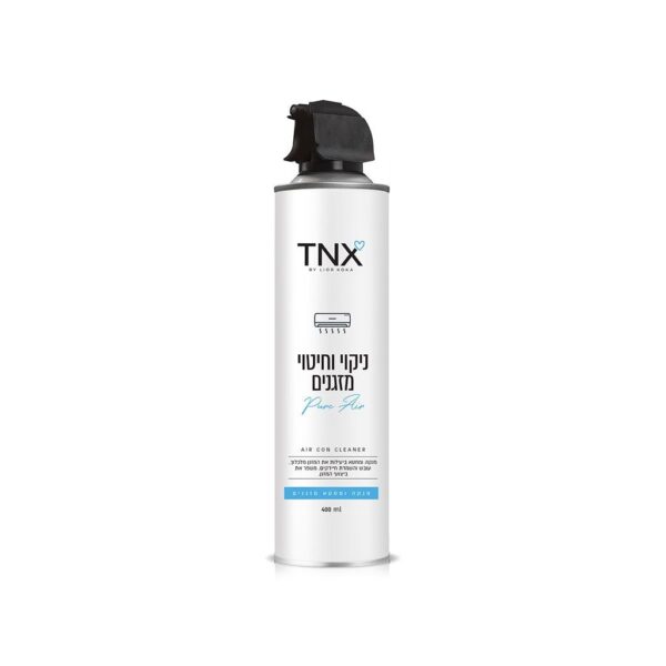 תרסיס ניקוי וחיטוי מזגנים TNX