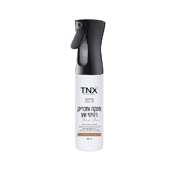 מנקה ומבריק רהיטי עץ TNX