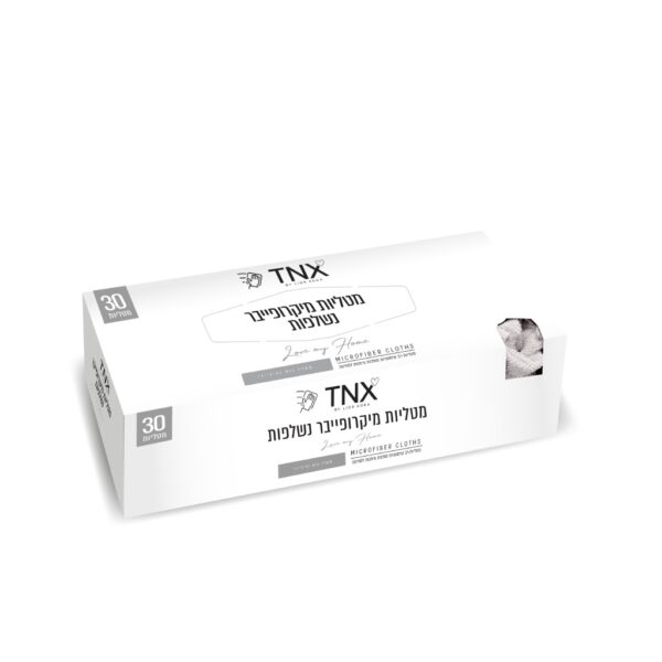 מטליות מיקרופייבר נשלפות TNX