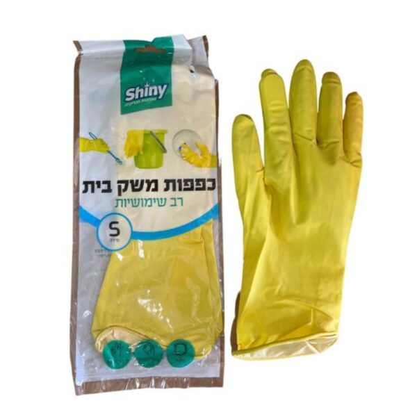 כפפות משק בית גומי S