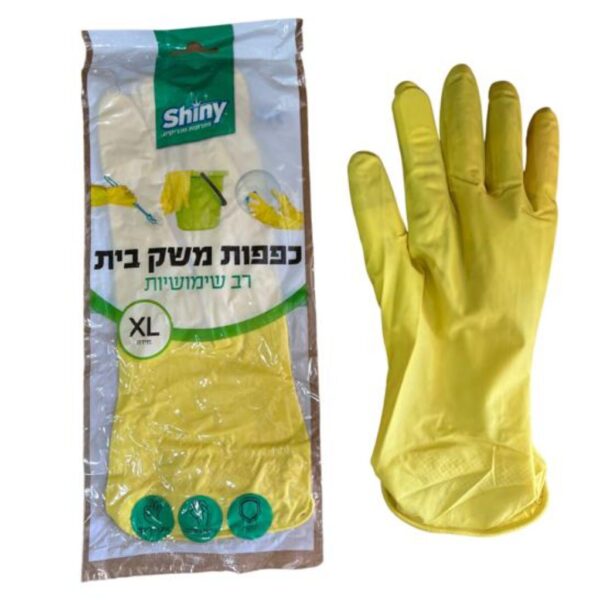 כפפות משק בית גומי XL