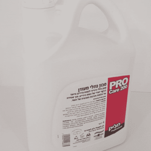 סבון ידיים 4 ל' פרו200