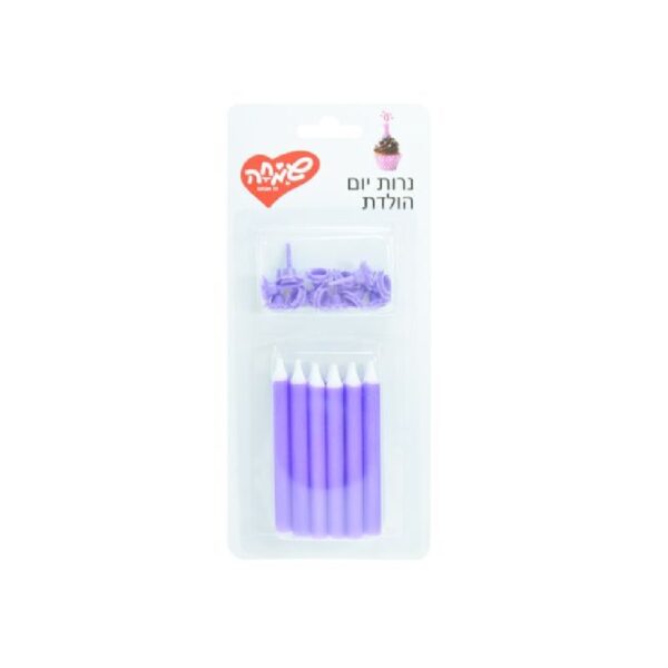 סט 12 נרות ג'מבו עם מעמד בצבע סגול