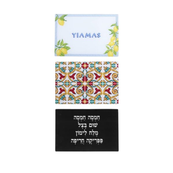 קרש חיתוך זכוכית מחוסמת