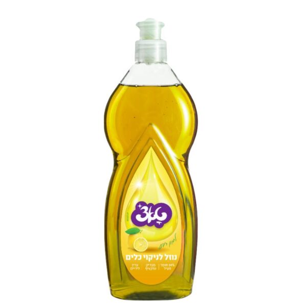 נוזל כלים לימון 750 מ"ל טאצ'