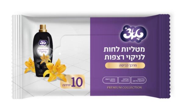 10 מטליות לחות לרצפה טאצ'