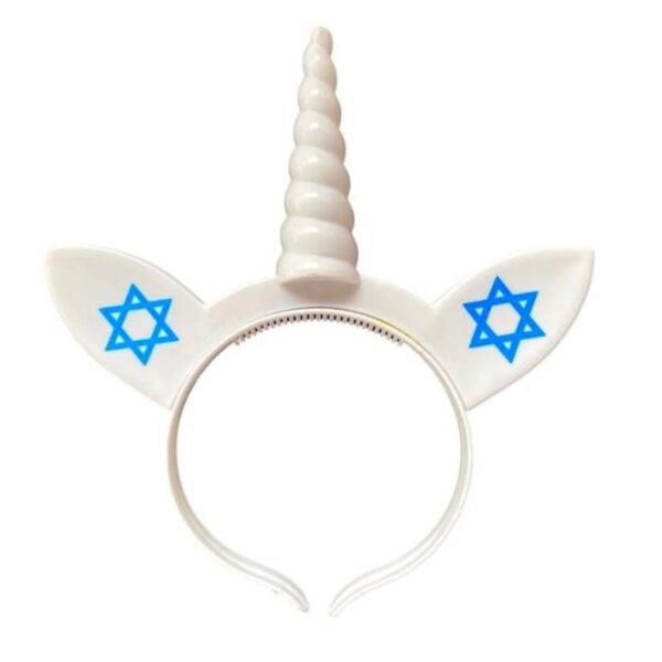קשת ישראל מוארת חד קרן