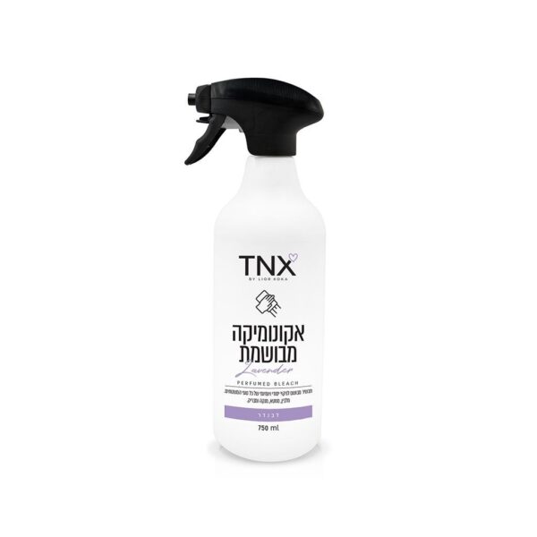 תרסיס אקונומיקה מבושמת ניחוח לבנדר TNX