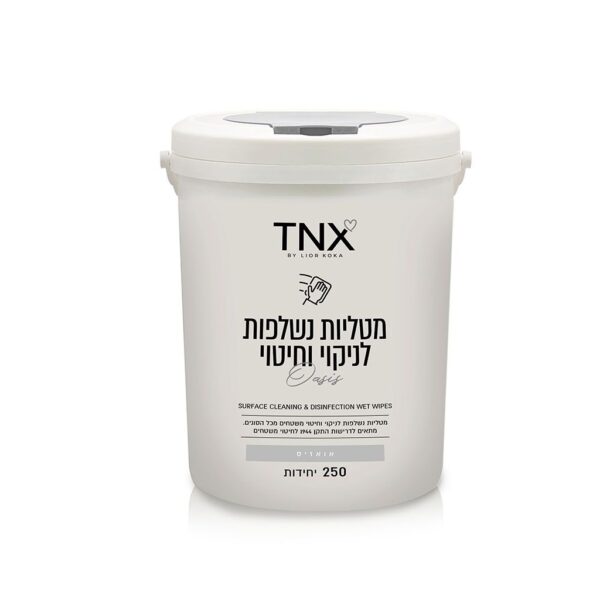 דלי מטליות לניקוי וחיטוי בניחוח אואזיס TNX
