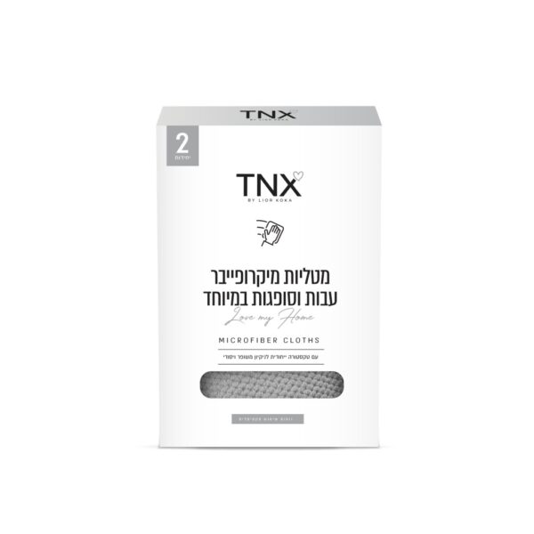מטליות מיקרופייבר עבות אפור TNX