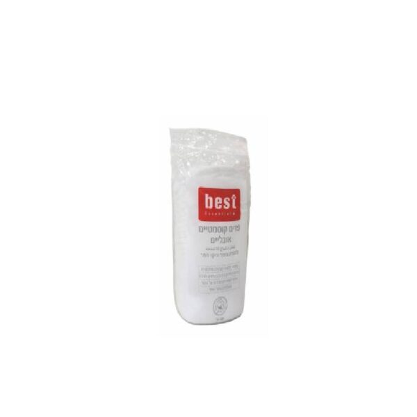 פדים קוסמטיים להסרת איפור BEST