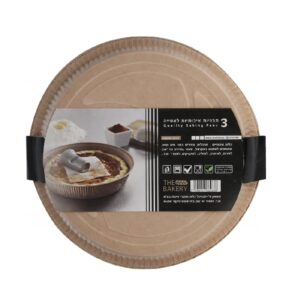 סט 3 תבניות פאי 24 ס"מ