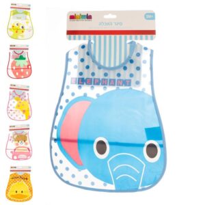 סינר תינוק צבעוני PVC