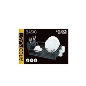 מייבש כלים BASICE שחור