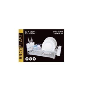 מייבש כלים BASICE כסוף