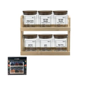 סט שישה צנצנות תבלינים + מעמד