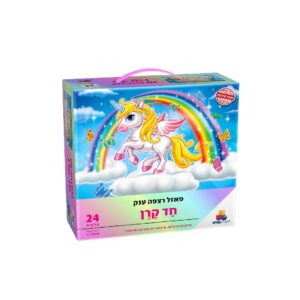 פאזל רצפה ענק- חד קרן