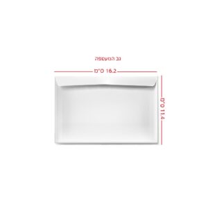 מארז 25 מעטפות לבנות מנייר