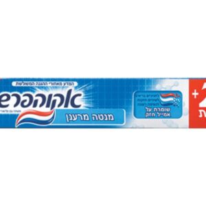 משחת שיניים אקווה פרש 125 מ"ל
