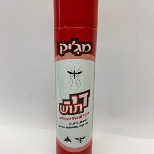 תרסיס קוטל יתושים 630 מ"ל מג'יק